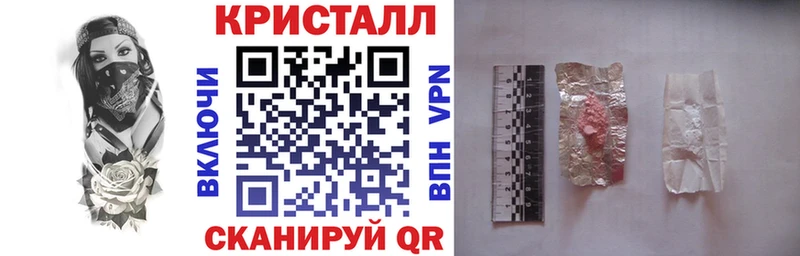 Амфетамин 97%  Белокуриха 
