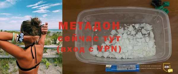 a pvp Сясьстрой