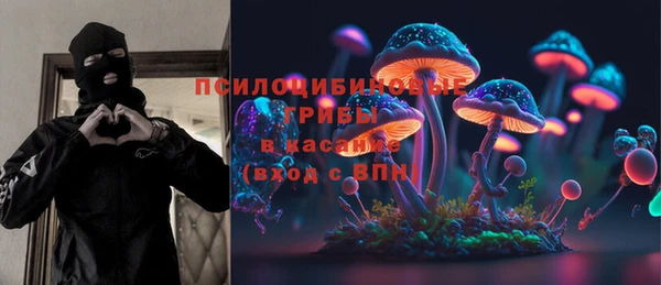 MDMA Балабаново