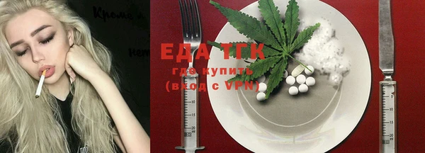 наркотики Балахна