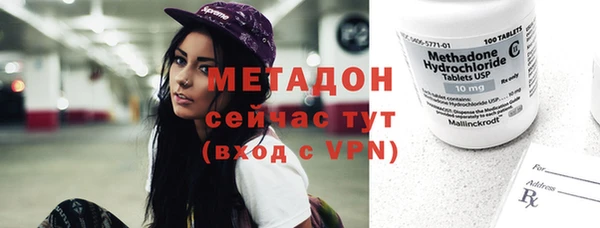 трава Баксан
