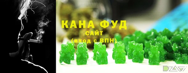 MDMA Балабаново