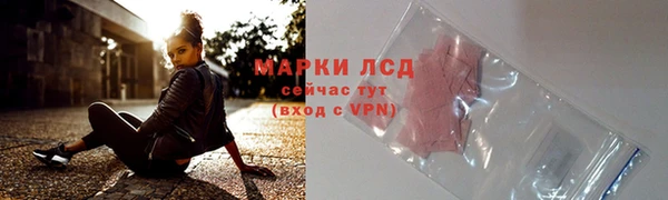 трава Баксан