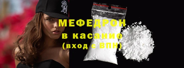 трава Баксан