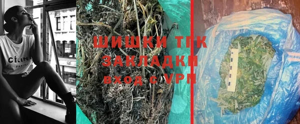 трава Баксан