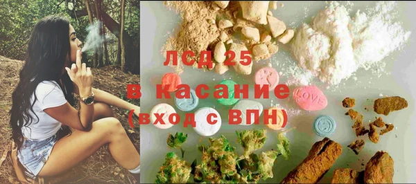 наркотики Балахна