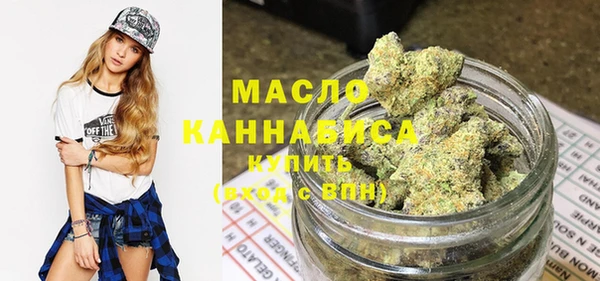 MDMA Балабаново