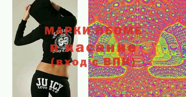 трава Баксан