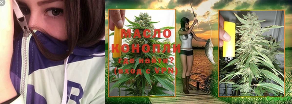 MDMA Балабаново