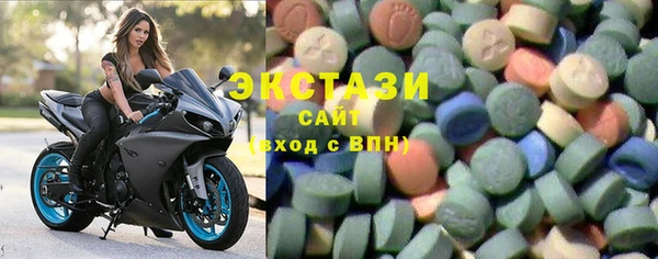 трава Баксан