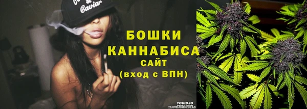 трава Баксан