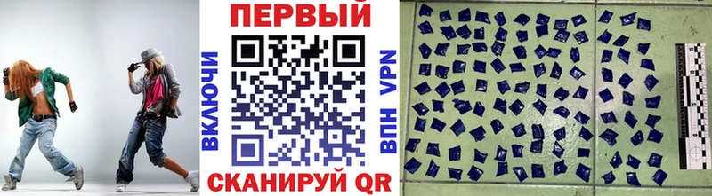 Первитин пудра Белокуриха
