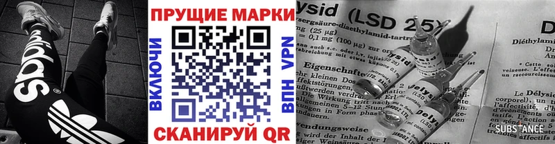 Марки N-bome 1,5мг  маркетплейс формула  Белокуриха 