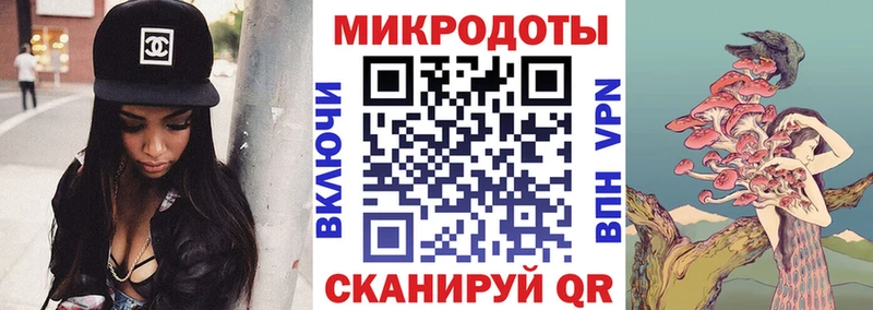 кракен ССЫЛКА  Белокуриха  Галлюциногенные грибы прущие грибы 